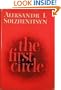 The First Circle