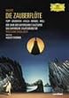 ���[�c�@���g �̌��s���J�t�S�� [DVD]