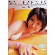 ���c���� SWEET BRIDE [DVD]