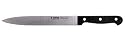 Judge Sabatier 20cm/8" Carving Knife