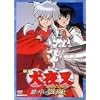 �f�� ���鍳 ���̒��̖����� [DVD]