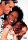 ���꡼�ʡ����꡼�� [DVD]