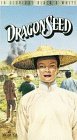 VHS : Dragon Seed
