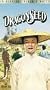 Dragon Seed [VHS]