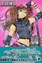 �G�A�E�M�A�i3�j (�u�k�ЃR�~�b�N�X�\Shonen magazine comics (3303��))