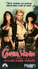 Cannibal Women in the Avocado Jungle [VHS]