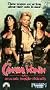 Cannibal Women in the Avocado Jungle [VHS]