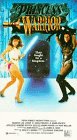 Princess Warrior [VHS]