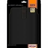 docomo F-01D用スリーブレザージャケット/ブラック DLC