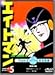 GCg} Vol.5 [DVD]