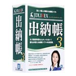 JDLIBEX��ǼĢ3(�����ɥ֥å��դ�)