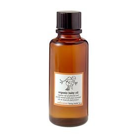 Erbaviva Baby Oil (organic)