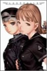 ラストエグザイル No.08 浅野まゆみ 斎藤千和 白木杏奈 森川智之
