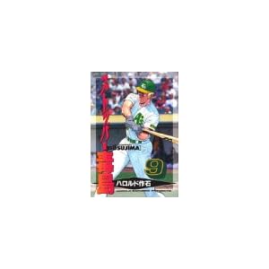 �X�g�b�p�[�œ� 9 (�����O�}�K�W���R�~�b�N�X)