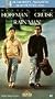 Rain Man [VHS]