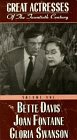 Great Actresses of the 20th Century (Bette Davis, Joan Fontaine, Gloria Swanson) (Volume One)