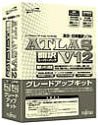 ATLAS 翻訳スーパーパック グレードアップキット V12.0 の評価・レビュー