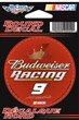 #9 KASEY KAHNE ULTRA DECAL