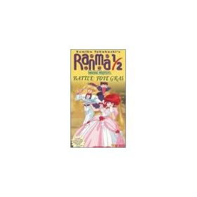 Ranma 1/2 - Martial Mayhem, Vol. 9: Foie Gras" [VHS]