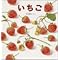 ���������Ȃ��̂������ς�����ˁi���炵�̂��񂳂j