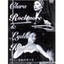 �e���~�����t�̂��ׂ� ~�N�����E���b�N���A�����f�B�A�E�J���B�i~ [DVD]