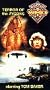 Doctor Who - Terror of the Zygons