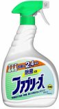 ファブリーズ除菌プラス特大サイズ 890ml