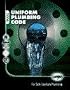 2006 Uniform Plumbing Code (UPC) - Looseleaf