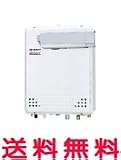 給湯器 エコジョーズ GT-C1652SAWX-L BL ノーリツ ガス給湯器 16号 新築対応 NEWユコアGT オート PSアルコーブ設置形【GTC1652SAWXLBL】 LPG（プロパンガス）