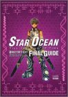 スターオーシャン Till the End of Time ディレクターズカット ファイナルガイド