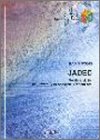 �Х�ɥԡ���344 JADED/���������ߥ�