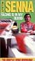 Racing Is in My Blood [VHS]