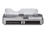 HP R-SERIES DOCING STATION