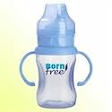 7 oz. Trainer Cup - BornFree