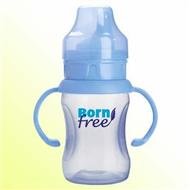 7 oz. Trainer Cup - BornFree [Baby Product]