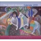 The Jewish Museum 2010 Wall Calendar