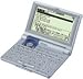 SEIKO IC DICTIONARY SR-M4000 (9コンテンツ, 英語充実モデル, コンパクトサイズ)