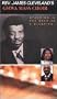Standing in Need of a Blesing [VHS]