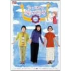 ����ς�L���D�� �V��f98 [DVD]