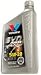 Valvoline Synpower Motor Oil 5W-20 Image