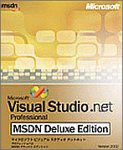 Microsoft Visual Studio .NET Professional Version 2003 MSDN Deluxe Edition