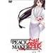 PEACE MAKER �d-��- [DVD]
