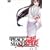 PEACE MAKER �d-��- [DVD]