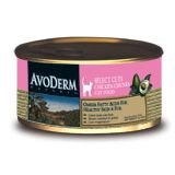 Breeder's Choice AvoDerm - Chicken Chunks