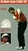 The Master System to Better Golf: Davis Love III, On Driving [VHS]