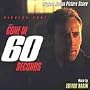 Gone In 60 Seconds