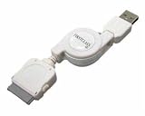 Xenvo I-Pod Usb 2.0 Data Cable