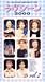 �t�W�e���r�A�i�E���T�[ �����V�[��2000(2) [VHS]