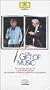 Gift of Music [VHS]