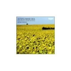Sunflower Sea. Piano Works By d